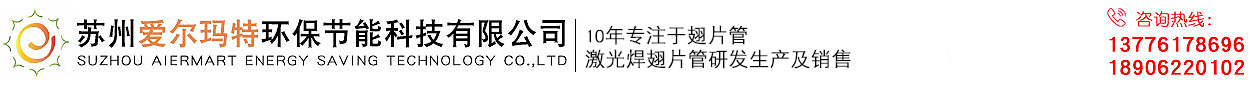 鄭州明邦機械設備有限公司